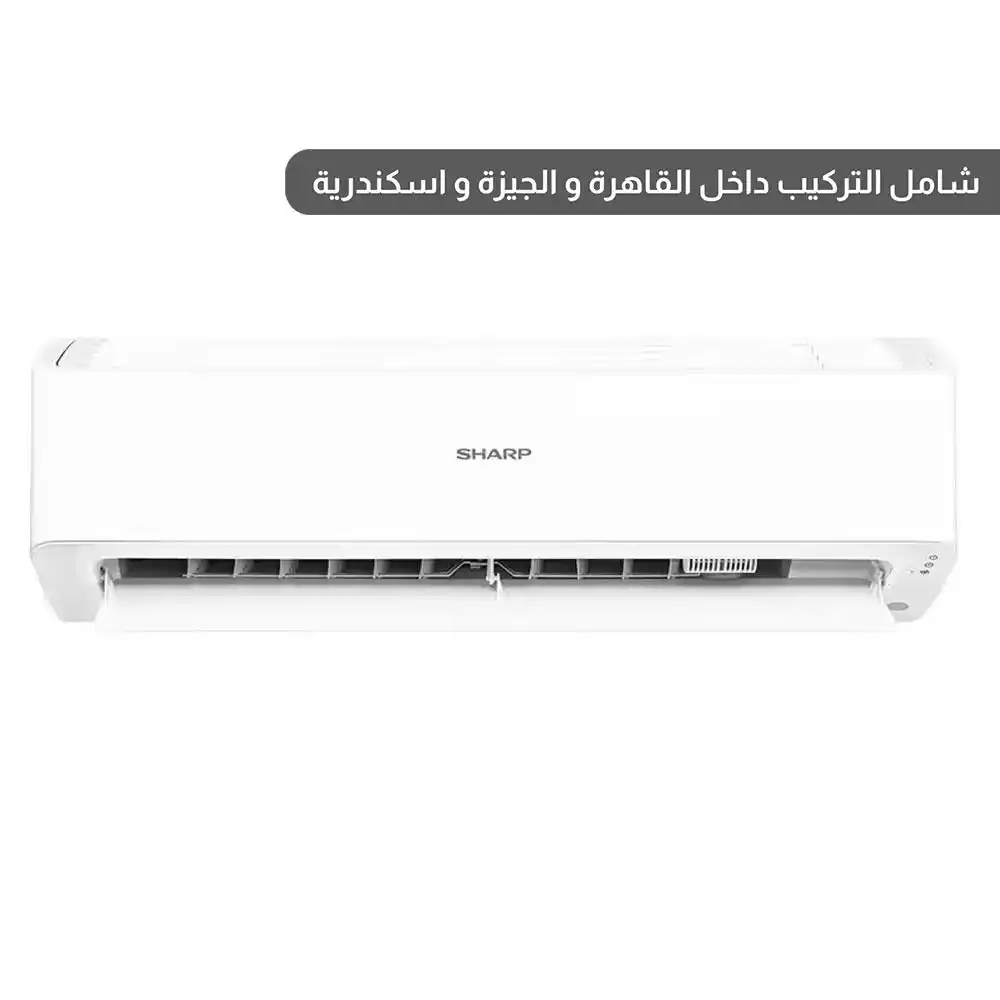 شارب تكييف أسبليت 1.5 حصان بارد فقط Powerful Jet - أبيض - موديل AH-A12ZSE