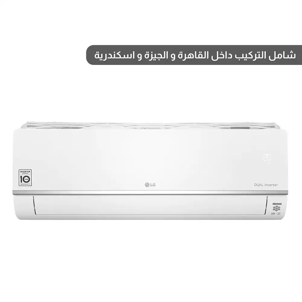 أل جى تكييف S بلس تكييف 2.25 حصان بارد وساخن فقط انفرتر تبريد مزدوج - ابيض - موديل S4-W18KL2MA