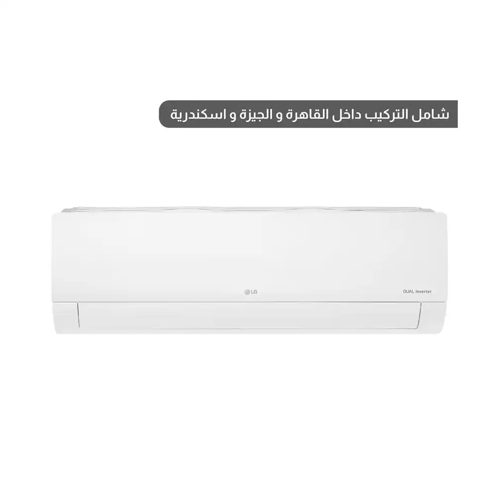 إل جي سبليت قدرة 4 حصان بارد وساخن تبريد مزدوج انفرتر - أبيض - موديل S4-W30R43EA