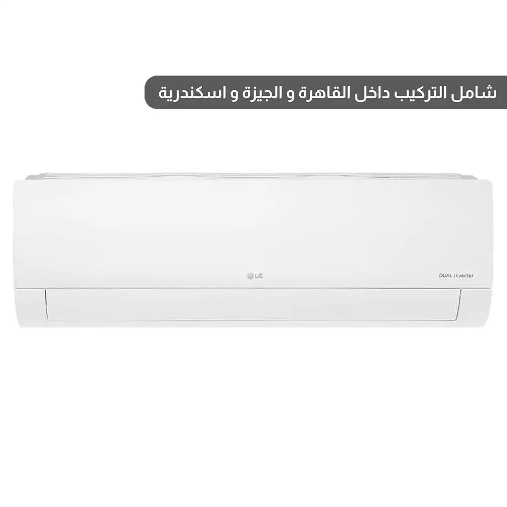 ال جي تكييف سبليت STD انفرتر 1.5 حصان - بارد و ساخن - ابيض -  S4UW12JA3AE