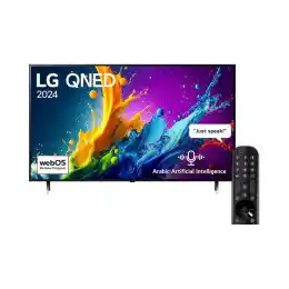 شاشة إل جي 55 بوصة QNED سمارت 60 هرتز 4K ريسيفر داخلي  - 55QNED80T6B