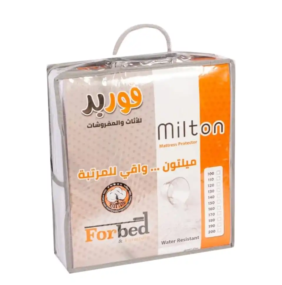 واقي مرتبة ميلتون قطن فوربد، 180×200×30 سم - ابيض