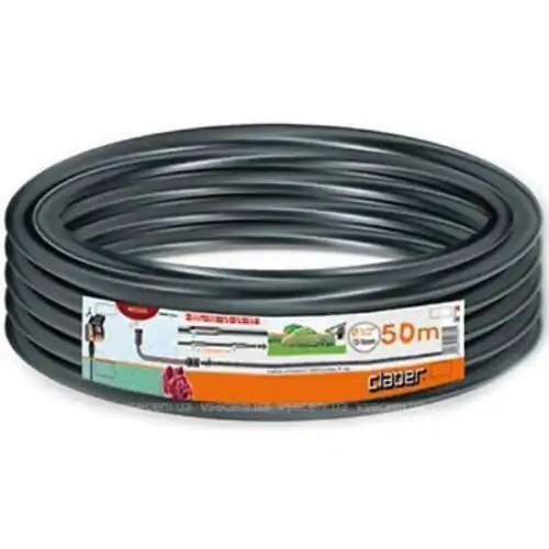 كلابر خرطوم 50 متر CL-903570000