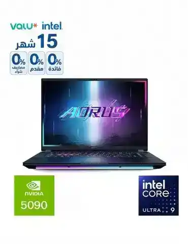 Gigabyte Aorus Master 16 AM6H BZH Ultra 9 - 275HX - 1TB SSD - 32GB - RTX 5090 -16 Inch 240Hz - Win11
