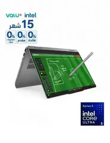 Lenovo IdeaPad 5 2 in 1 14IPH11 Intel Core Ultra 5 325 -16GB DDR5 -1TB SSD -14" WUXGA Touch -Luna Grey