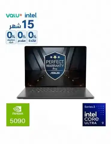 ASUS ROG Zephyrus G16 GU606AX-PL321W-Intel Core Ultra 9 386H -RTX 5090 24GB GDDR7-32GB LPDDR5X-1TB SSD-16" OLED 240Hz-Win11