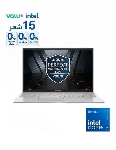 ASUS Vivobook 15 X1504MA-BQ857W-Core 7 350-8GB RAM-512GB SSD-15.6" FHD (1920 x 1080)-Intel Graphics-Win11-Silver