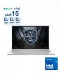ASUS Vivobook 15 X1504MA-BQL855W - Core 5 320 - 8GB RAM DDR5 - 512GB SSD - Intel Graphics - 15.6" FHD - Win11- Cool Silver