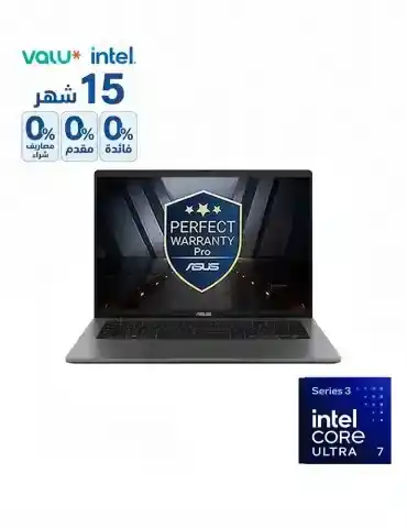 ASUS Vivobook S14 S3407AA-SF117W Intel Core Ultra 7 355-16GB DDR5-1TB SSD-Intel Graphics-14" OLED-Win11- Matte Gray