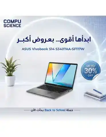 ASUS Vivobook S14 S3407AA-SF117W Intel Core Ultra 7 355-16GB DDR5-1TB SSD-Intel Graphics-14" OLED-Win11- Matte Gray