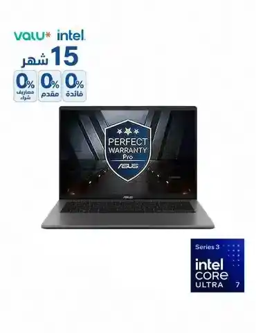 ASUS Vivobook S14 S3407AA-SF157W Intel Core Ultra 7 355 -16GB DDR5 -512GB SSD -14" WUXGA OLED -Win11 -Gray