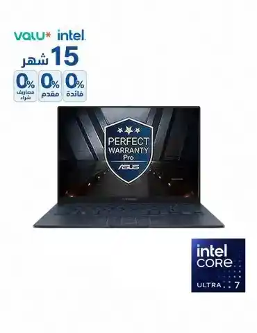 ASUS Zenbook 14 OLED UX3405CA-SU157W Ultra 7-255H -16GB DDR5 -512GB SSD - Intel Arc Graphics -14" OLED - Win11 - Foggy Silver
