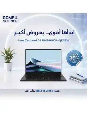 Asus Zenbook 14 UM3406GA-QL117W - AMD RYZEN AI 7  445 - 16GB RAM-1TB SSD -14 inch OLED -AMD Radeon Graphics -WIN11 - Jade Black