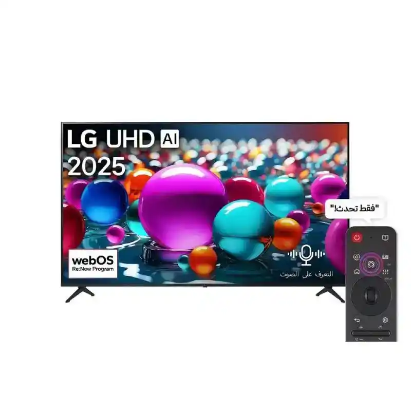 تلفزيون LG سمارت 55 بوصة 4K UHD – رسيفر مدمج – 55UA851C0LA