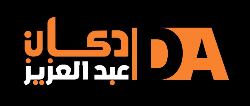 دكان عبدالعزيز