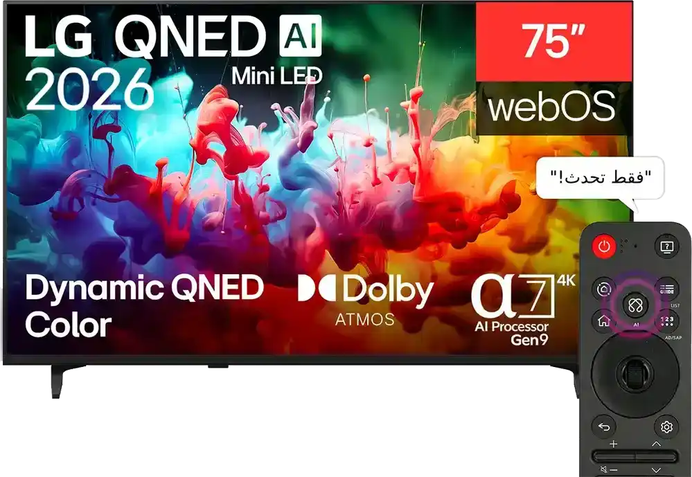شاشة ال جي 75 بوصة سمارت QNED Mini LED 4K 75QNED70B6T ريسيفر داخلي ريموت ماجيك
