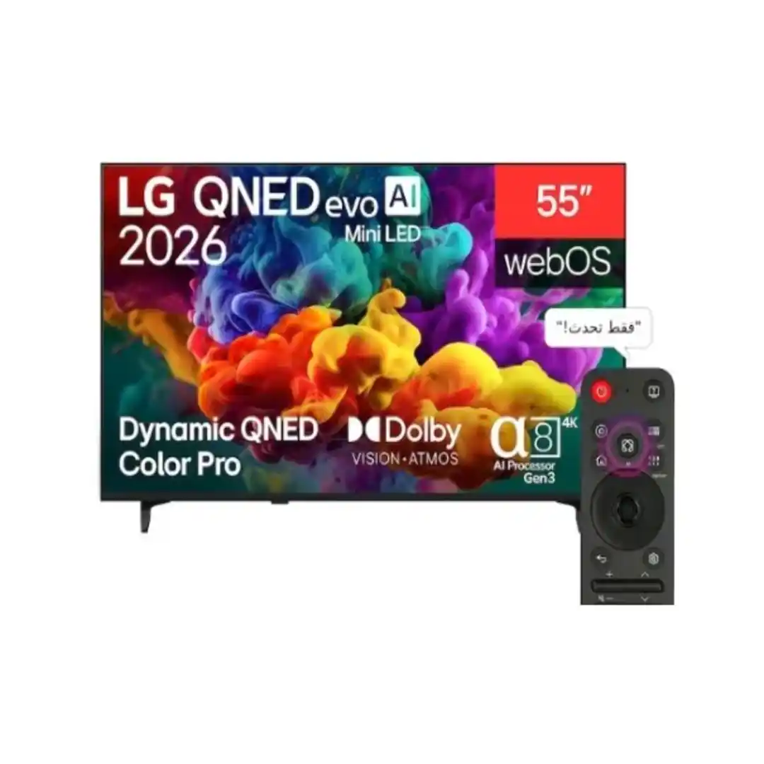 شاشه ال جى 55بوصه سمارت QNED evo AI QNED85 Mini LED ريموت ماجيك 55QNED85B6T