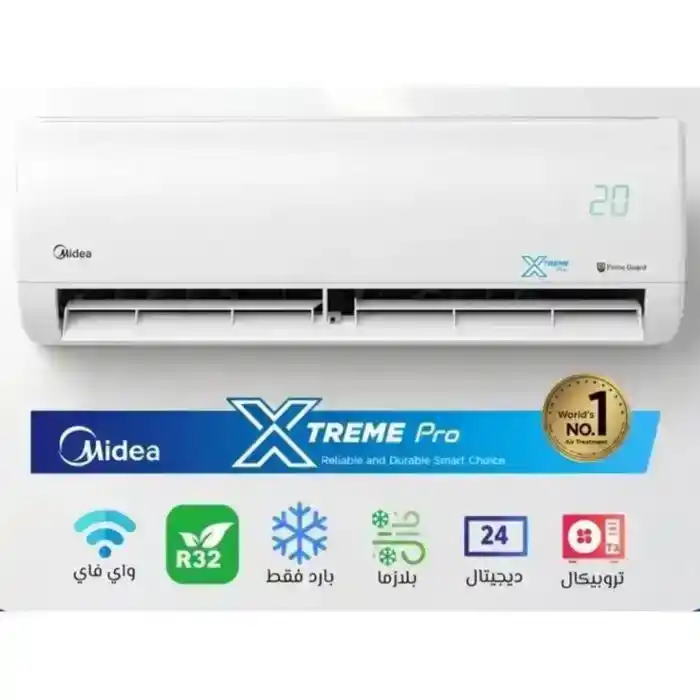 تكيف ميديا 3حصان اكستريم برو بارد MOSEFT24CN8X2 / MSEFT24CRN8FQ8