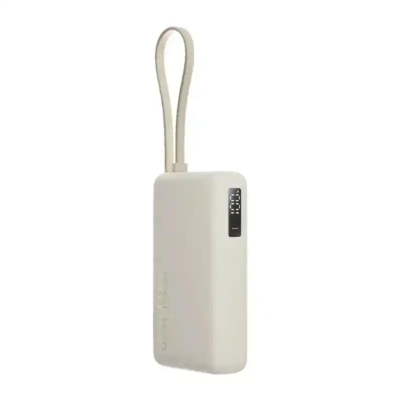 شاومي - باور بانك 10000mAh - قدرة 67 وات - كابل مدمج - بيج