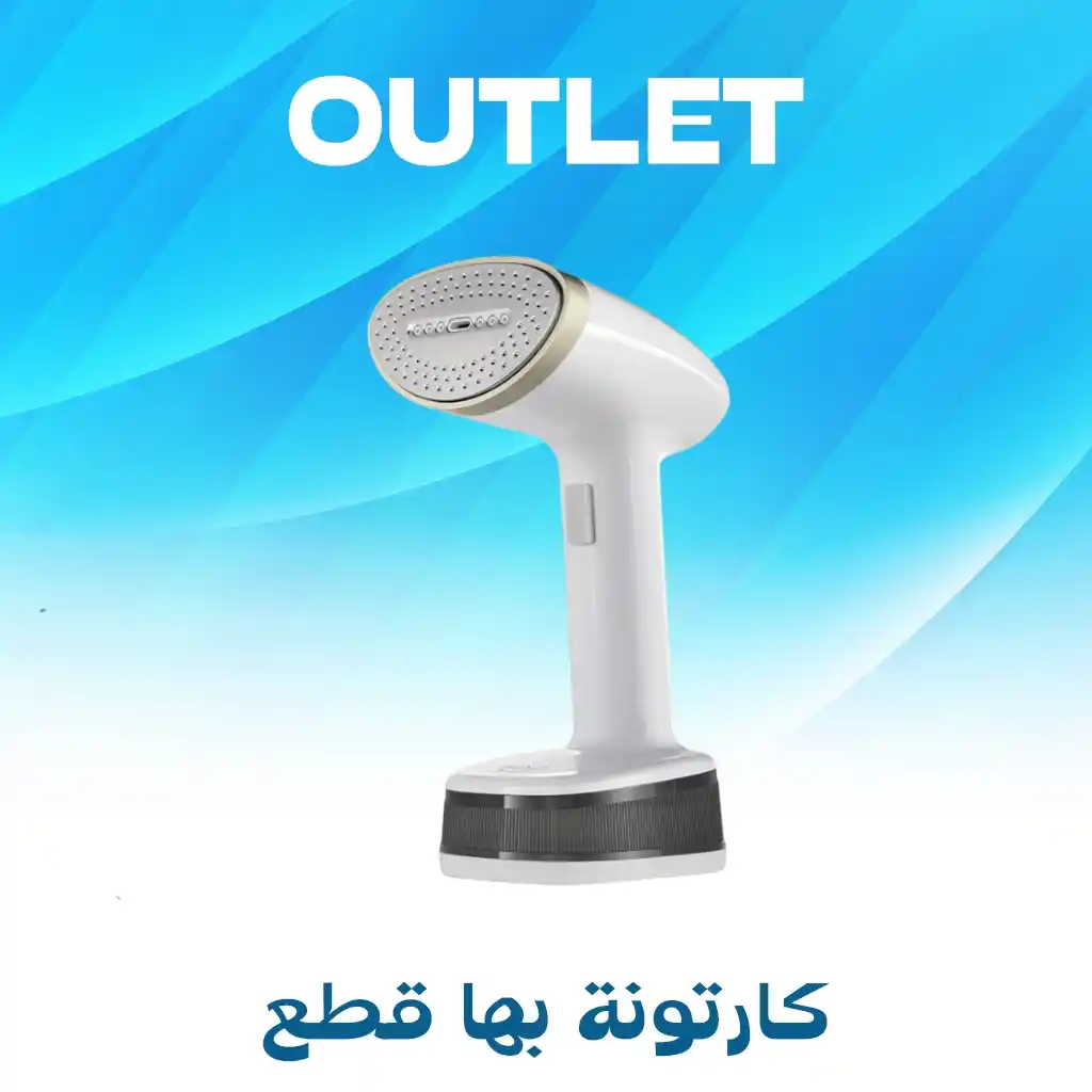 مكواة بخار من بريفيل قابلة للطي - 1400 واط - VIN430/2 - مكة ستور