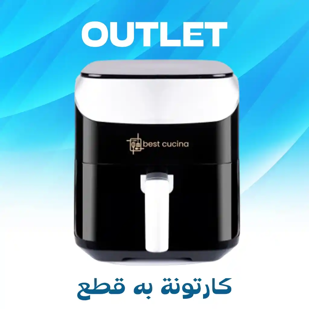 اير فراير رقمية من بيست كوتشينا 1X5 مع فرن بشاشة LED - اسود - 6.8 لتر - DK-005/2 - مكة ستور