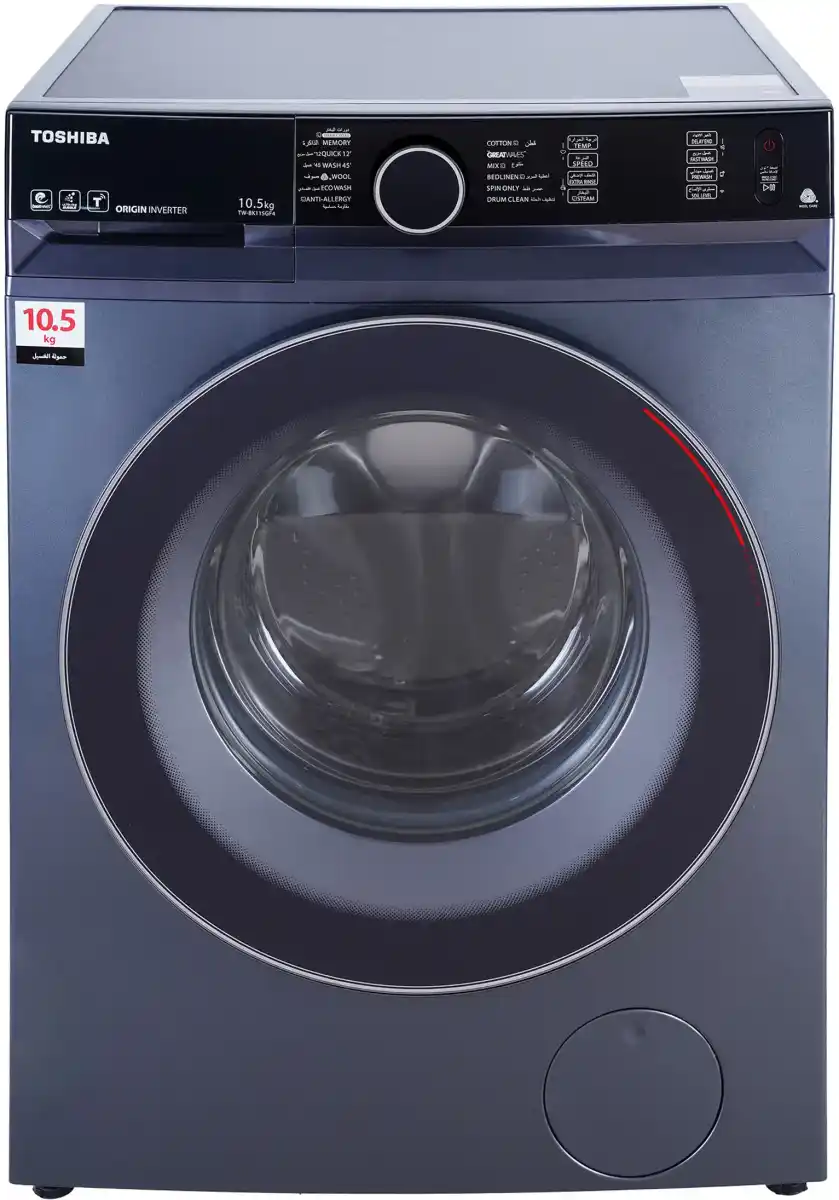 غسالة ملابس فول اوتوماتيك توشيبا، 10.5 كيلو، ديجيتال، انفرتر، واي فاي، TW-BK115GF4EG(MK) - رمادي