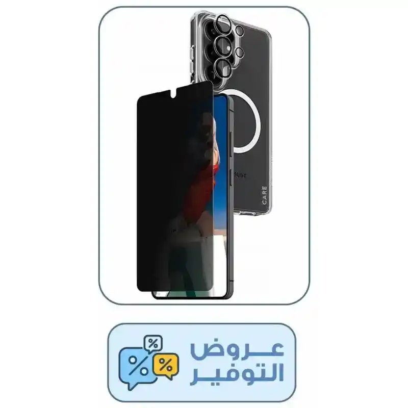 مجموعة حماية 3 في 1 بانزر جلاس CARE EXPLORER Bundle لسامسونج جالكسي S26 ألترا، شفاف - CR71355